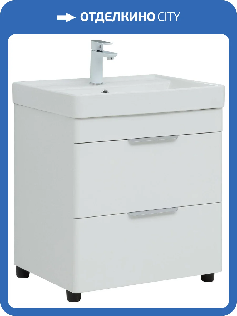Тумба под раковину Aquanet Ирис new 00310152 60 белый глянец, 2 ящика фото 4