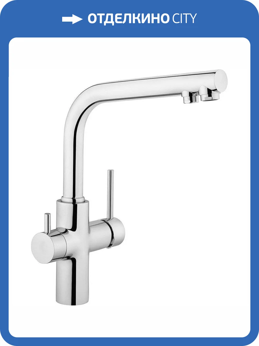 Смеситель для кухни Vitra Split A42144EXP фото 4