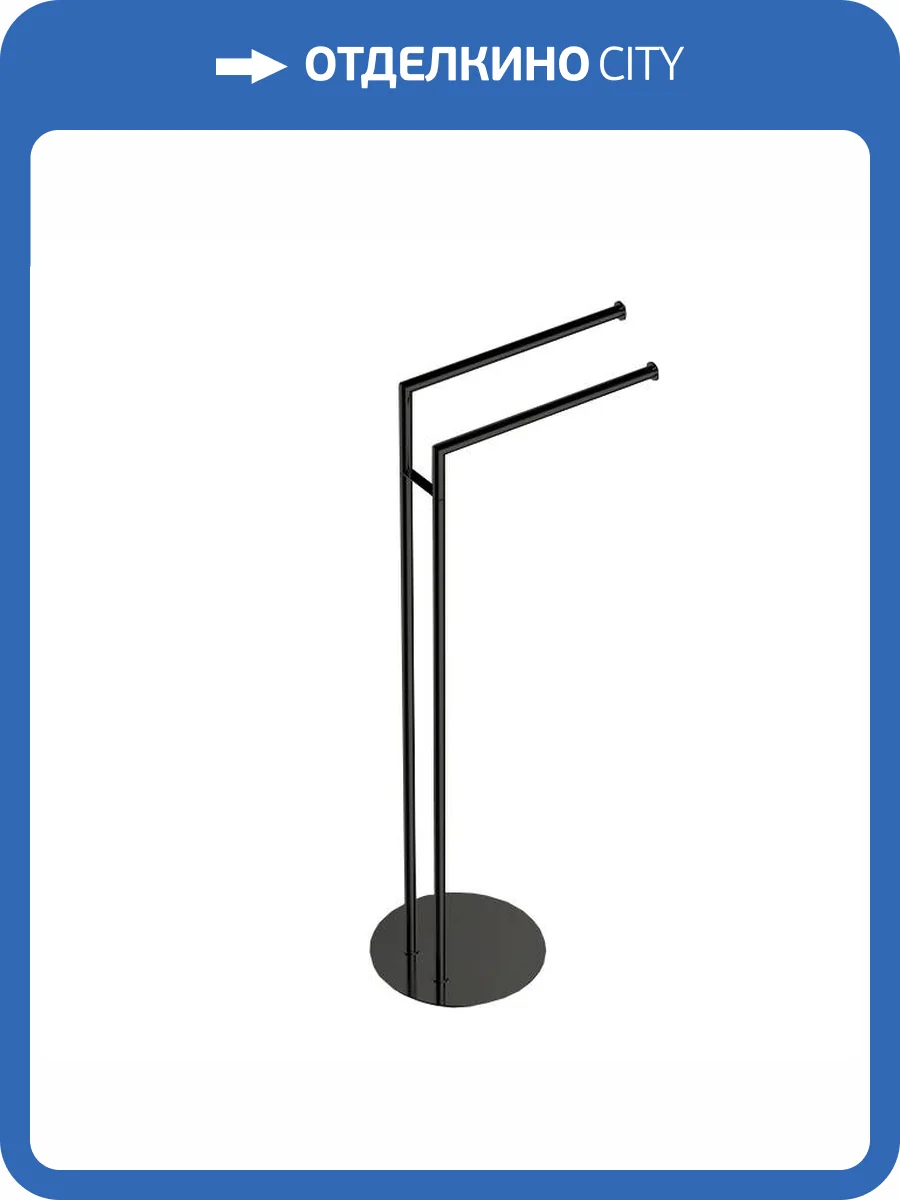 Стойка Colombo Mini B4038.GM напольная, графит матовый фото 3