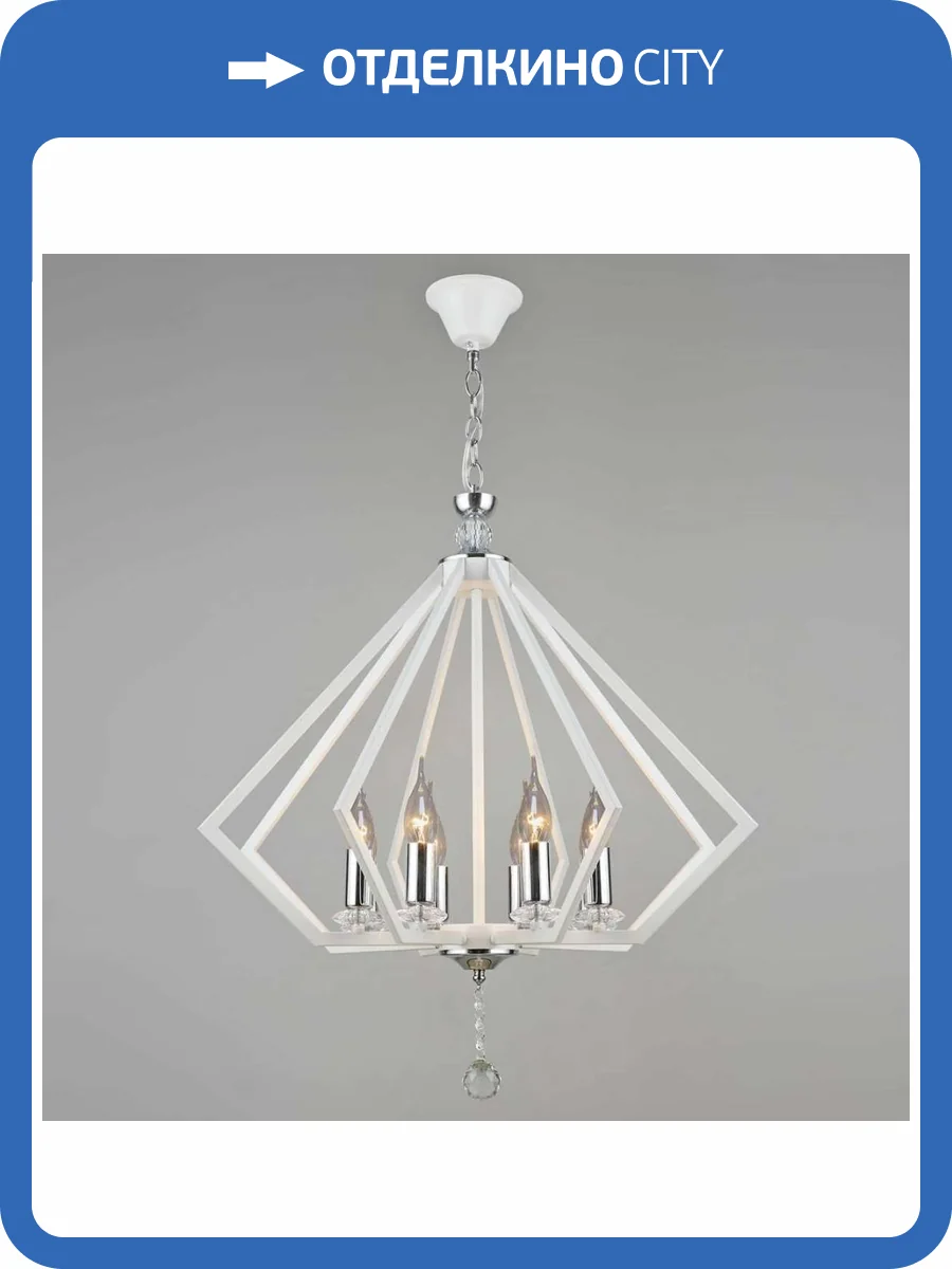 Потолочный светильник Reluce 05325-0.4-08 WT+CR фото 4