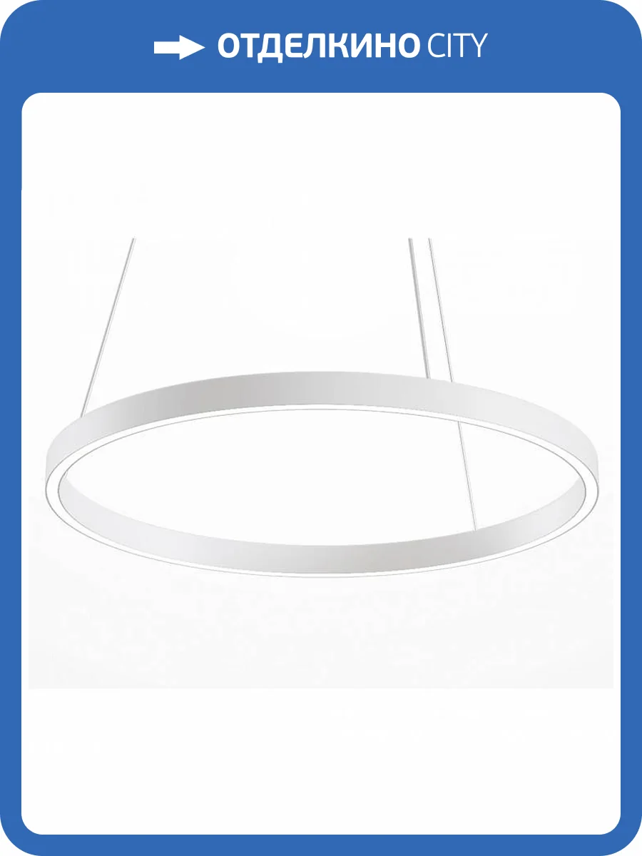 Подвесной светильник Maytoni Rim MOD058PL-L32WK фото 3