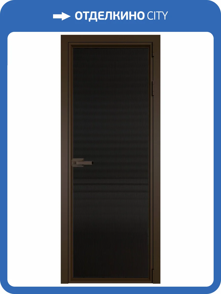 Межкомнатная дверь Profil Doors 1 AV цвет профиля Деорэ, стекло безопасное 6 мм мору черный 800x2000 фото 2