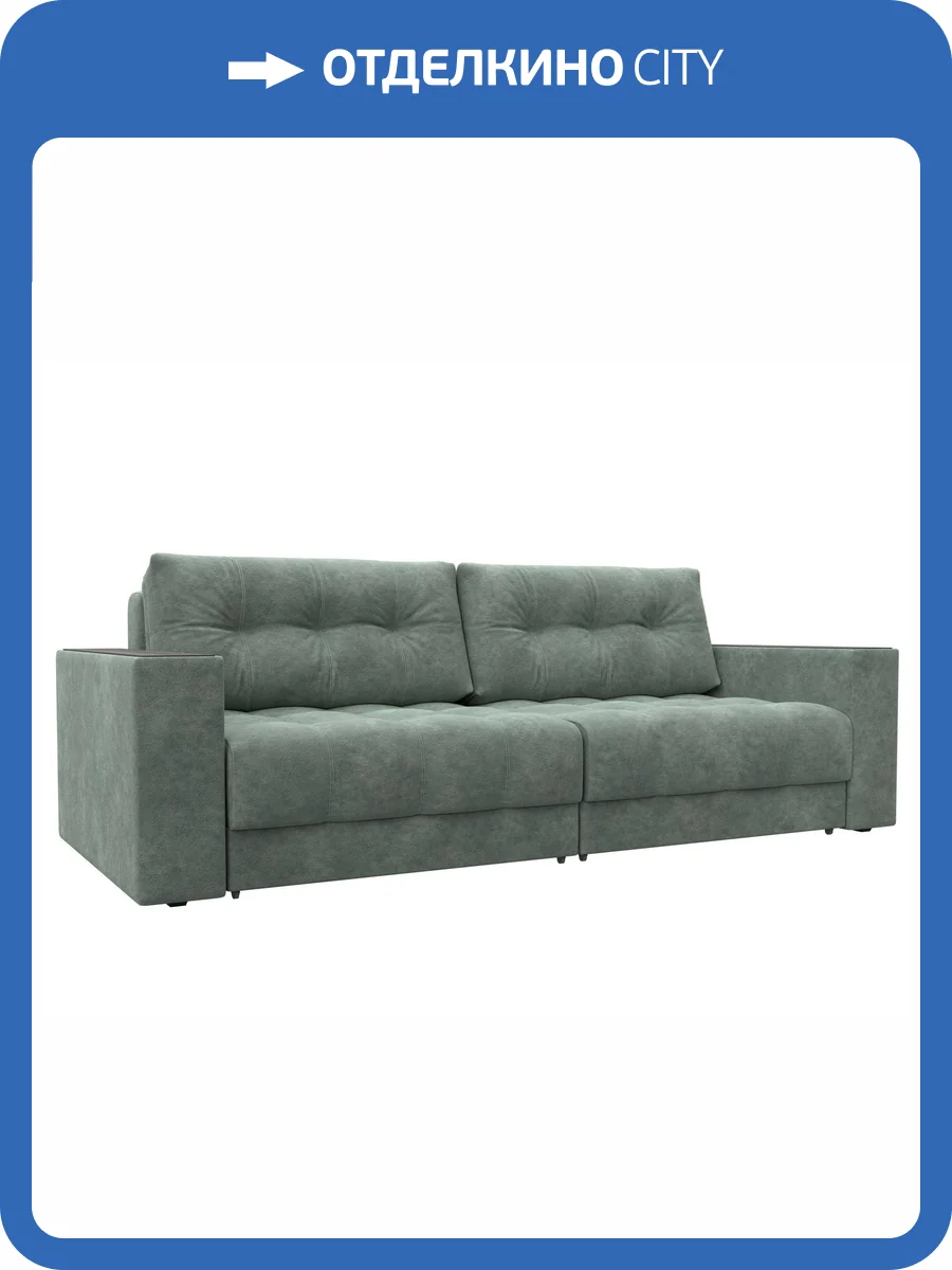 Прямой диван Лига Диванов Лига-049 НПБ 128395 BRUT 08 зеленый, с декором фото 11