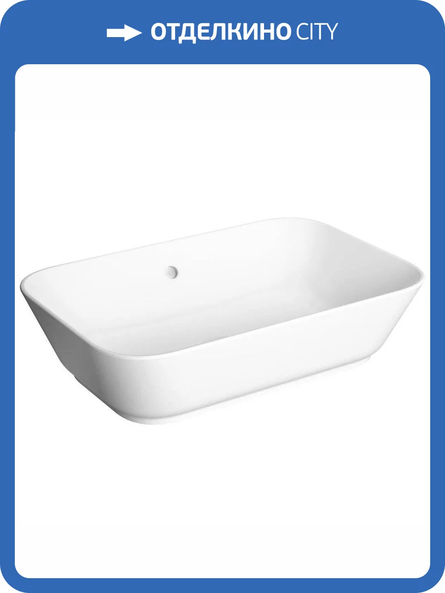 Раковина Vitra Geo 7425B003-0012 60 см фото 5