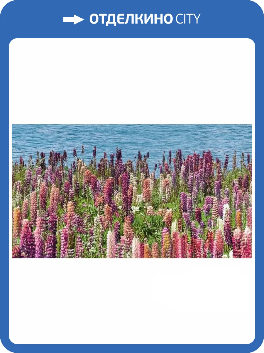 Декор Ceradim Flora КВС16Flora 25x45 фото 2