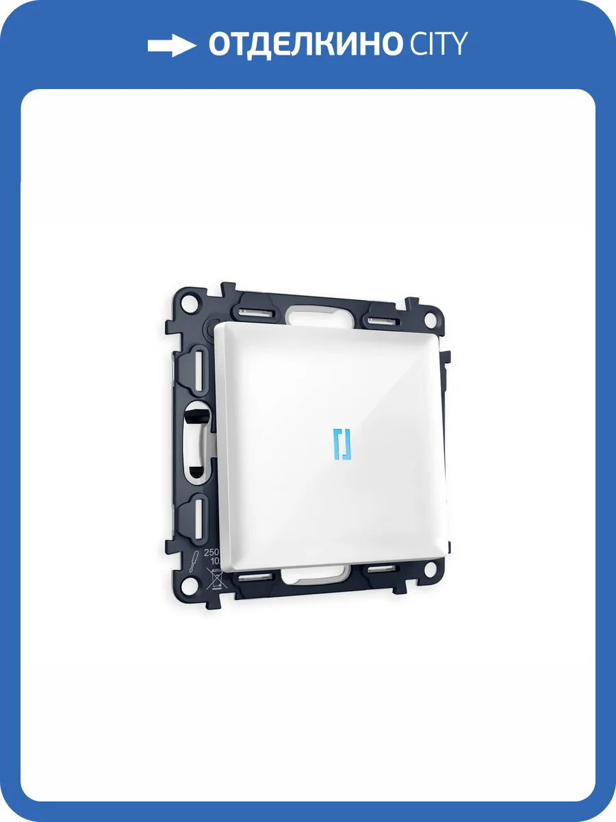 Комплект механизма 1-клавишного выключателя Ambrella Volt Alfa MA102020 белый глянец фото 5