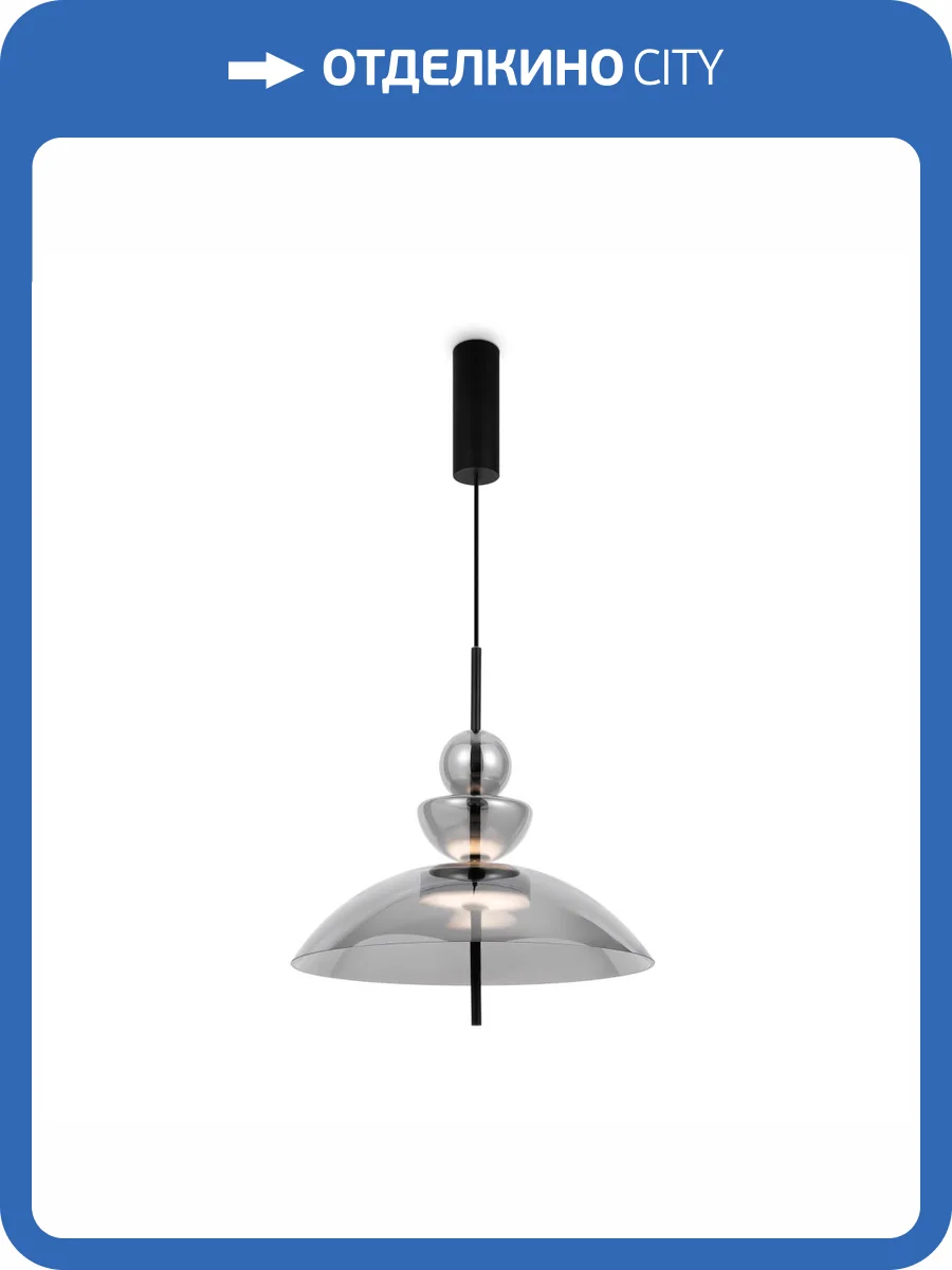 Подвесной светильник Maytoni Bangkok MOD185PL-L6B3K6 фото 4