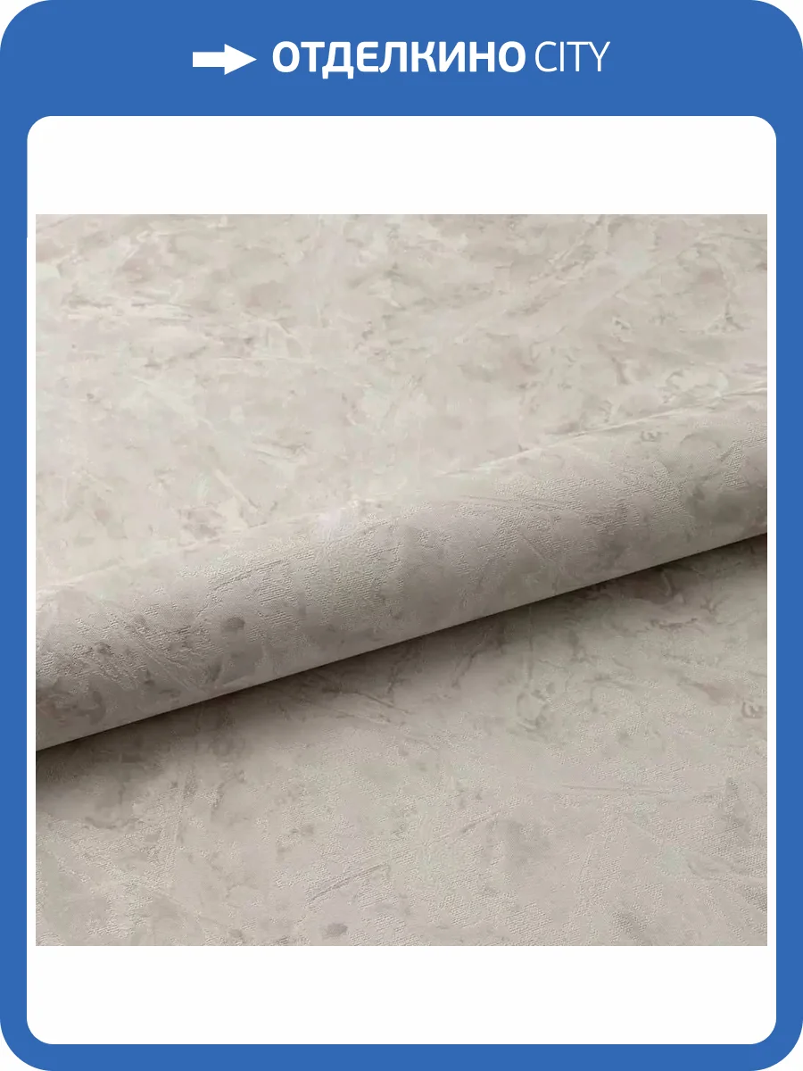 Обои Fipar Modelli Magici R11582 фото 2