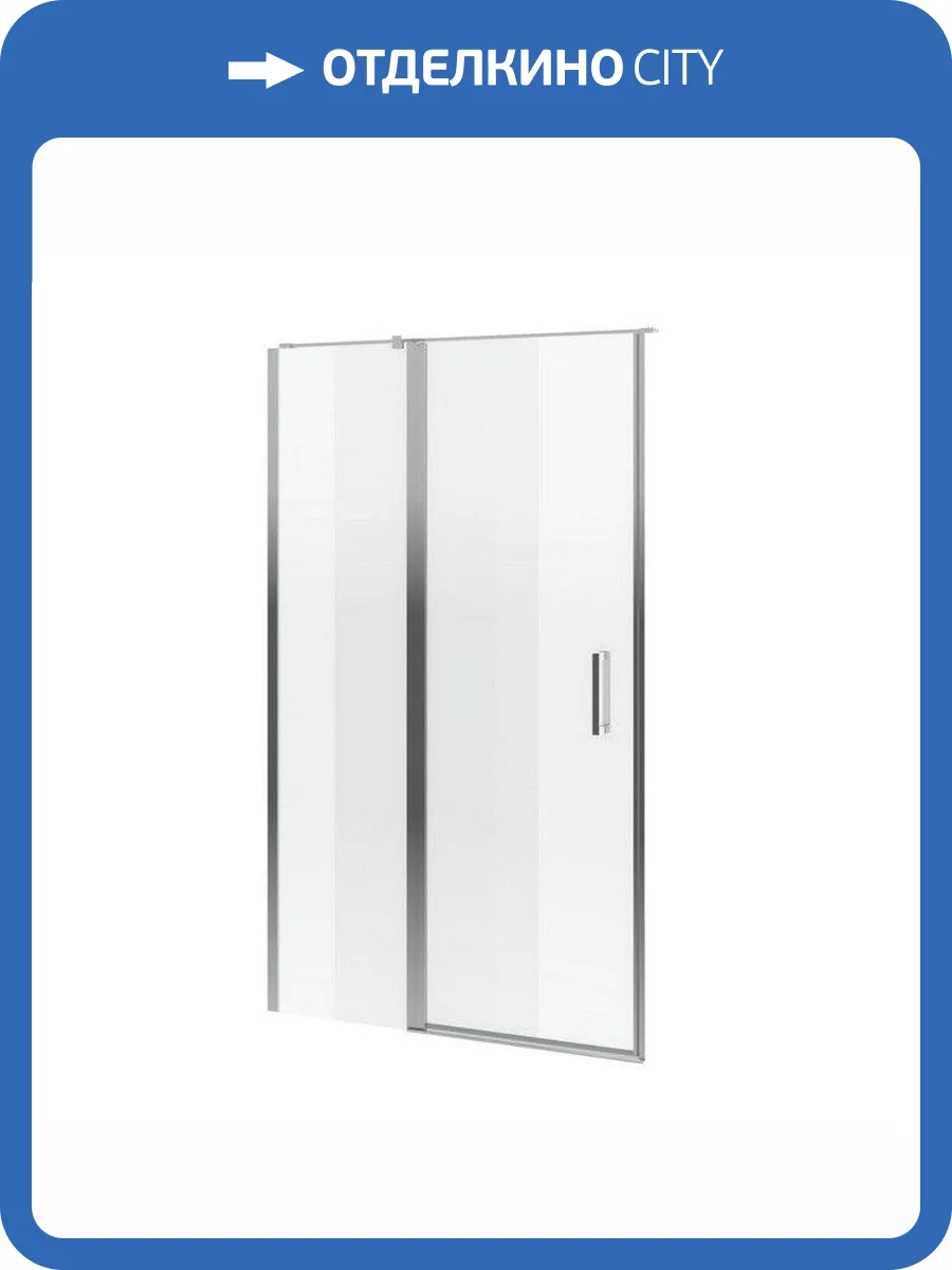 Душевая дверь со стенкой EXCELLENT Mazo 130 см (хром) фото 4