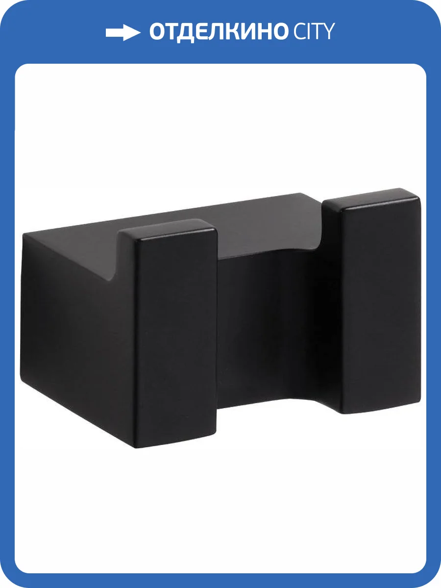 Крючок Bemeta Nero 135006230 фото 3