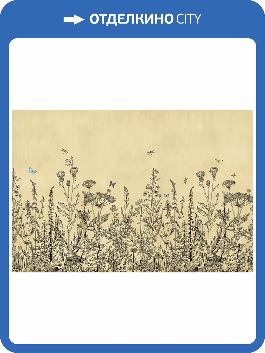 Бесшовные Eco обои Ortograf Flora 31063 Adalina beige Ворс ОЕ фото 2