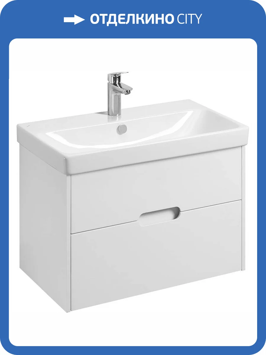 Тумба с раковиной Aquaton Оливия 80 1A2831K0OL010 белая матовая фото 10