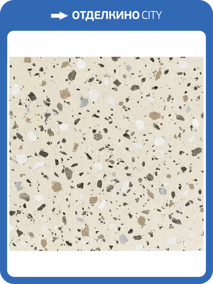 Керамогранит El Molino Padua EM-PBN5858 Bone Rect. 58x58 фото 3