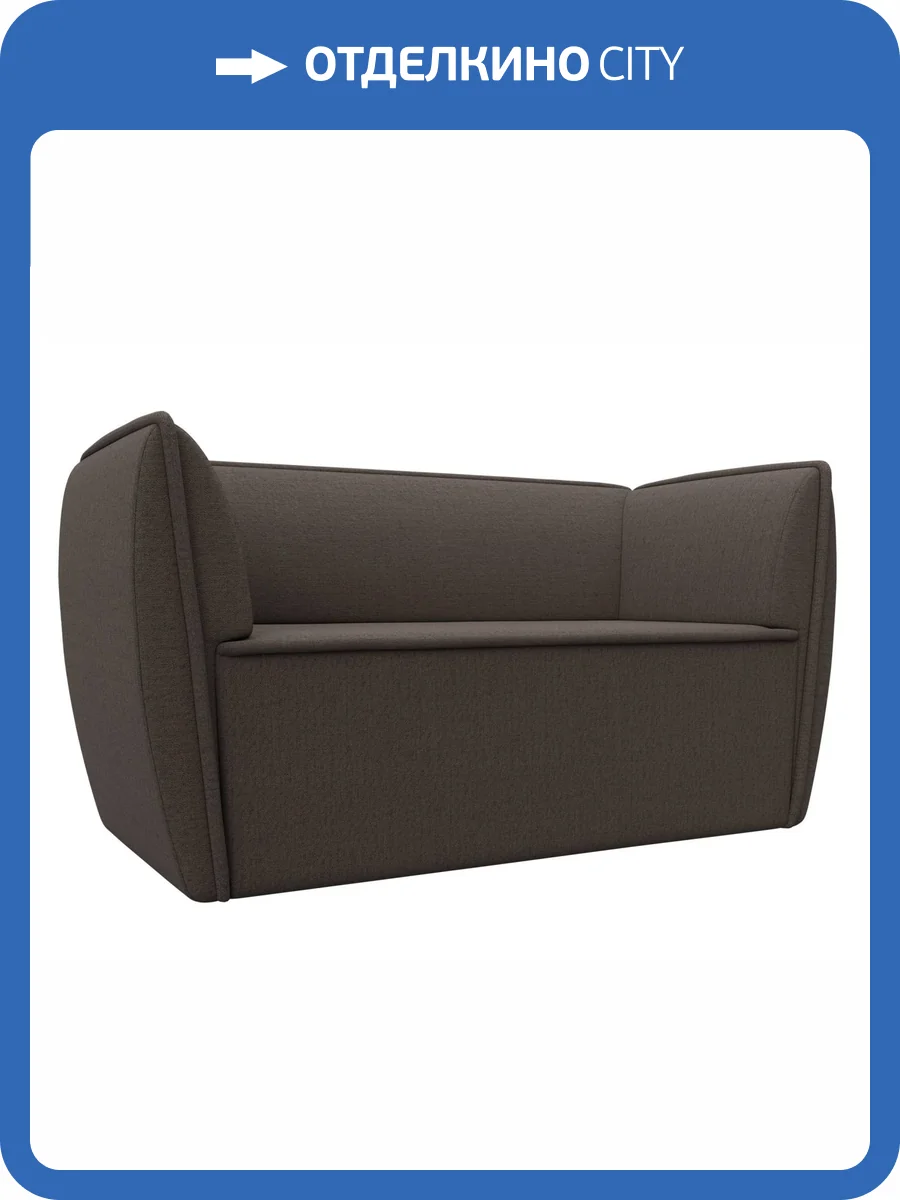 Кухонный прямой диван Лига Диванов Бергамо 123704 амур коричневый, 2-х местный фото 7