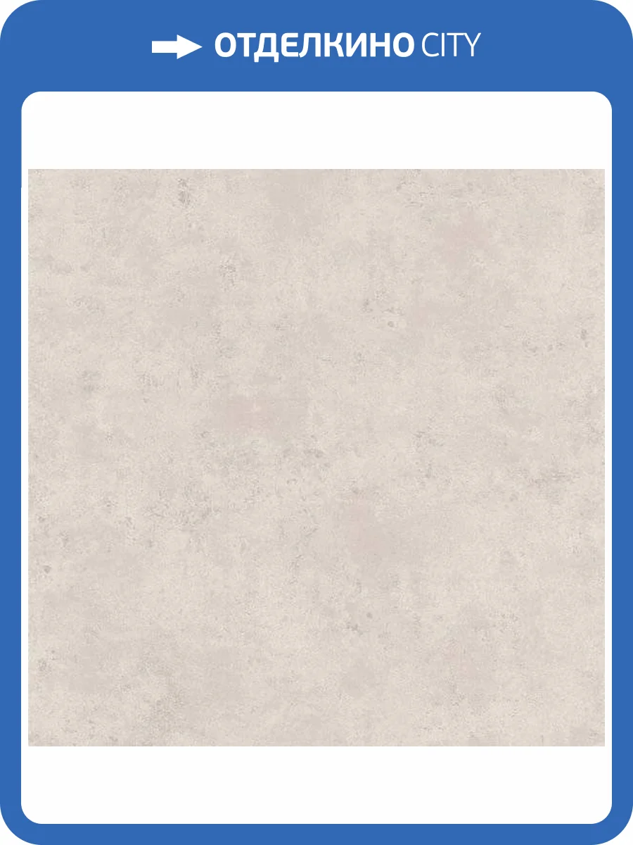 Обои флизелиновые Aura Park Avenue 51192803 фото 2