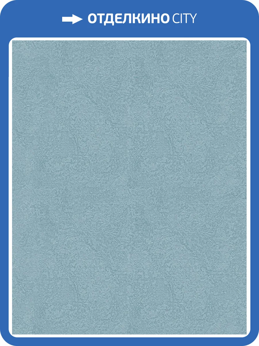 Обои Solo Feerie 3502-11 фото 2