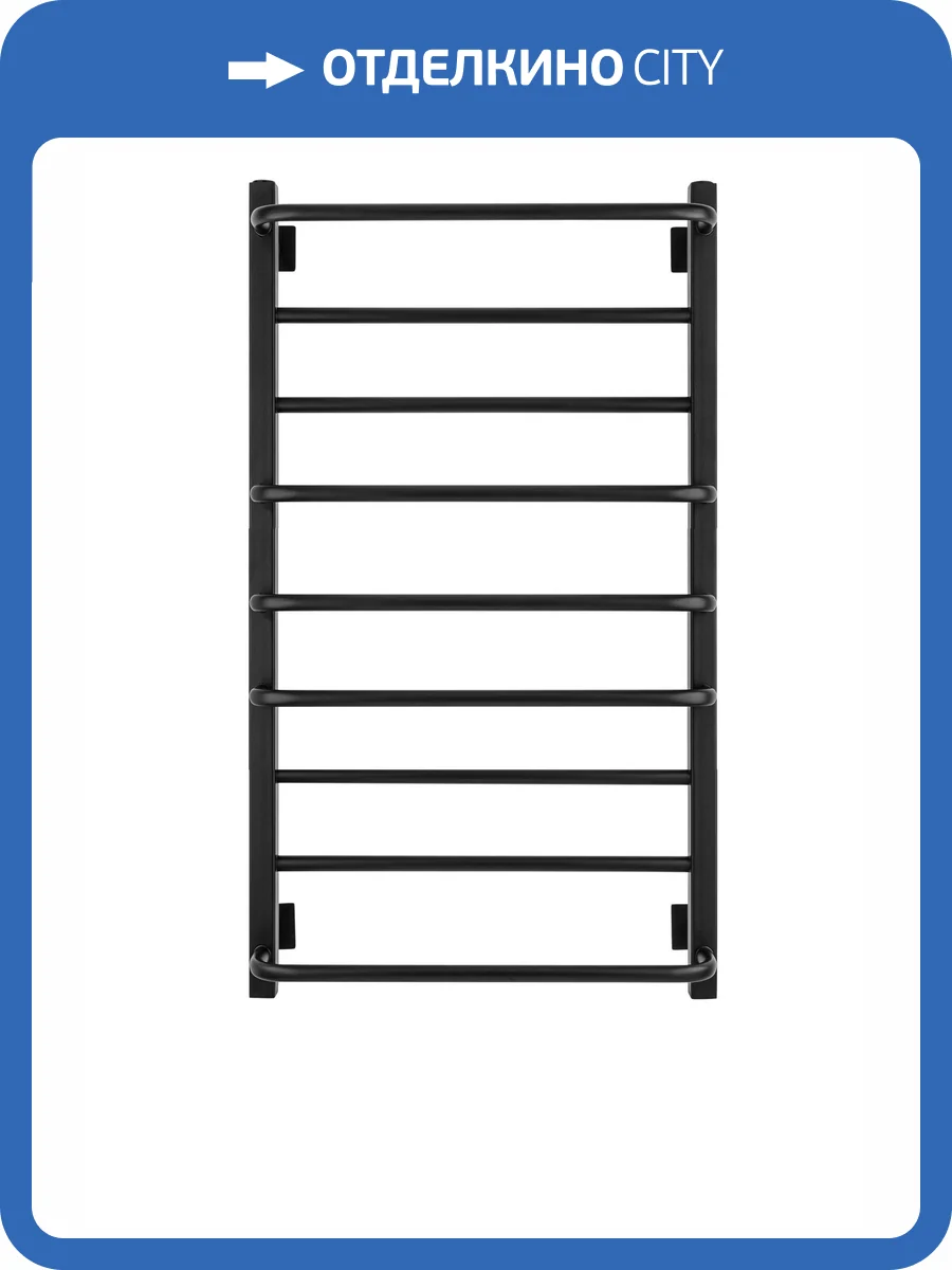 Полотенцесушитель электрический Secado Модена 4603777480288 2 100x60, R, черный матовый фото 3