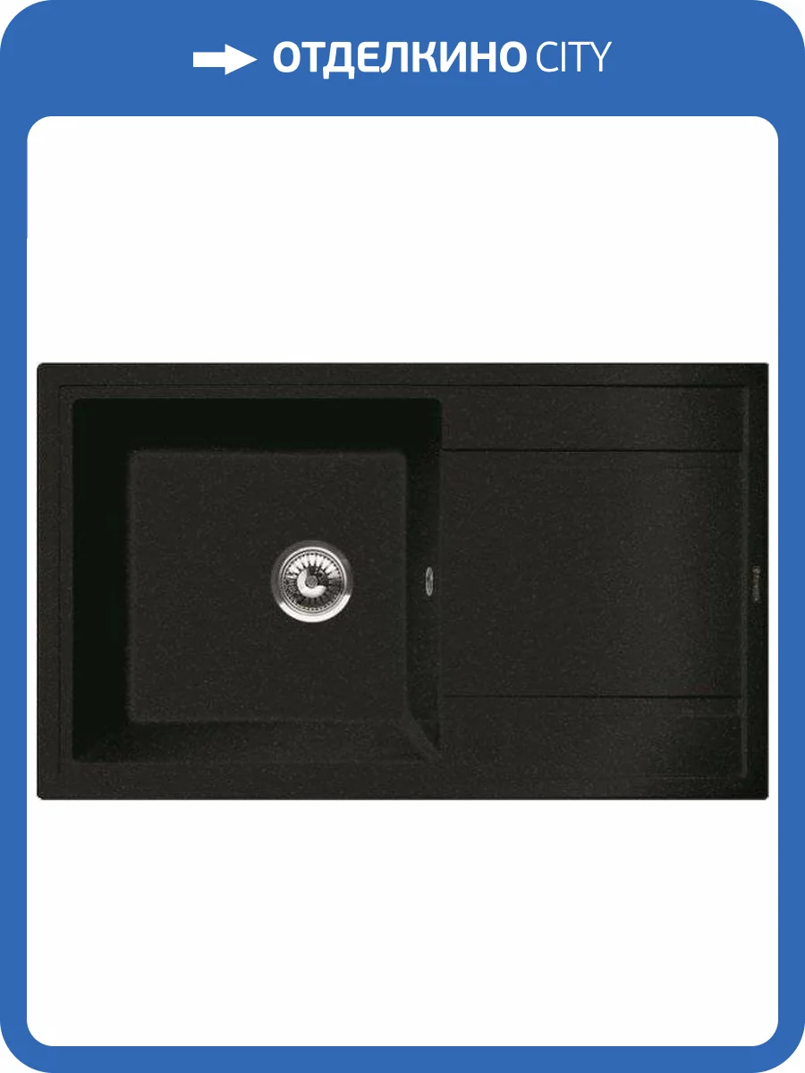 Мойка кухонная Florentina Липси 860 антрацит фото 4