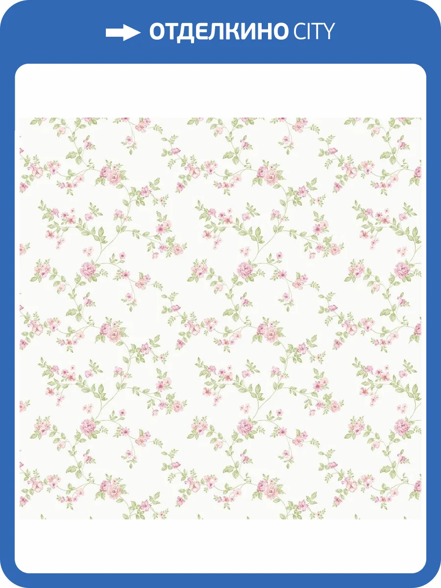 Обои флизелиновые Aura Small Prints G56649 фото 3