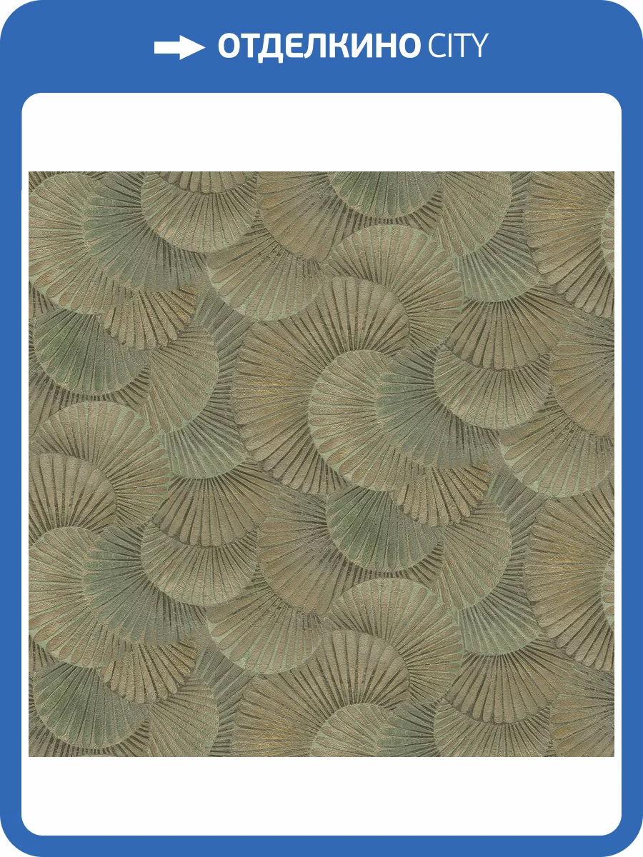 Обои Wall Up Modern House 656572 фото 2