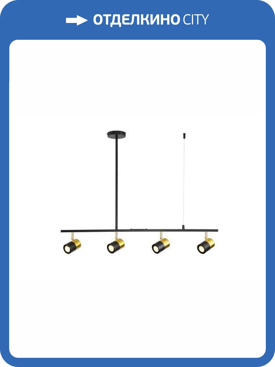 Люстра подвесная Alfa Light F3524-20 фото 2