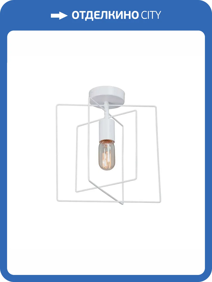 Потолочная люстра Vitaluce V3793-0/1PL фото 2