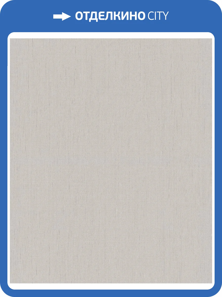 Обои флизелиновые Rasch Indian Style 746051 фото 4