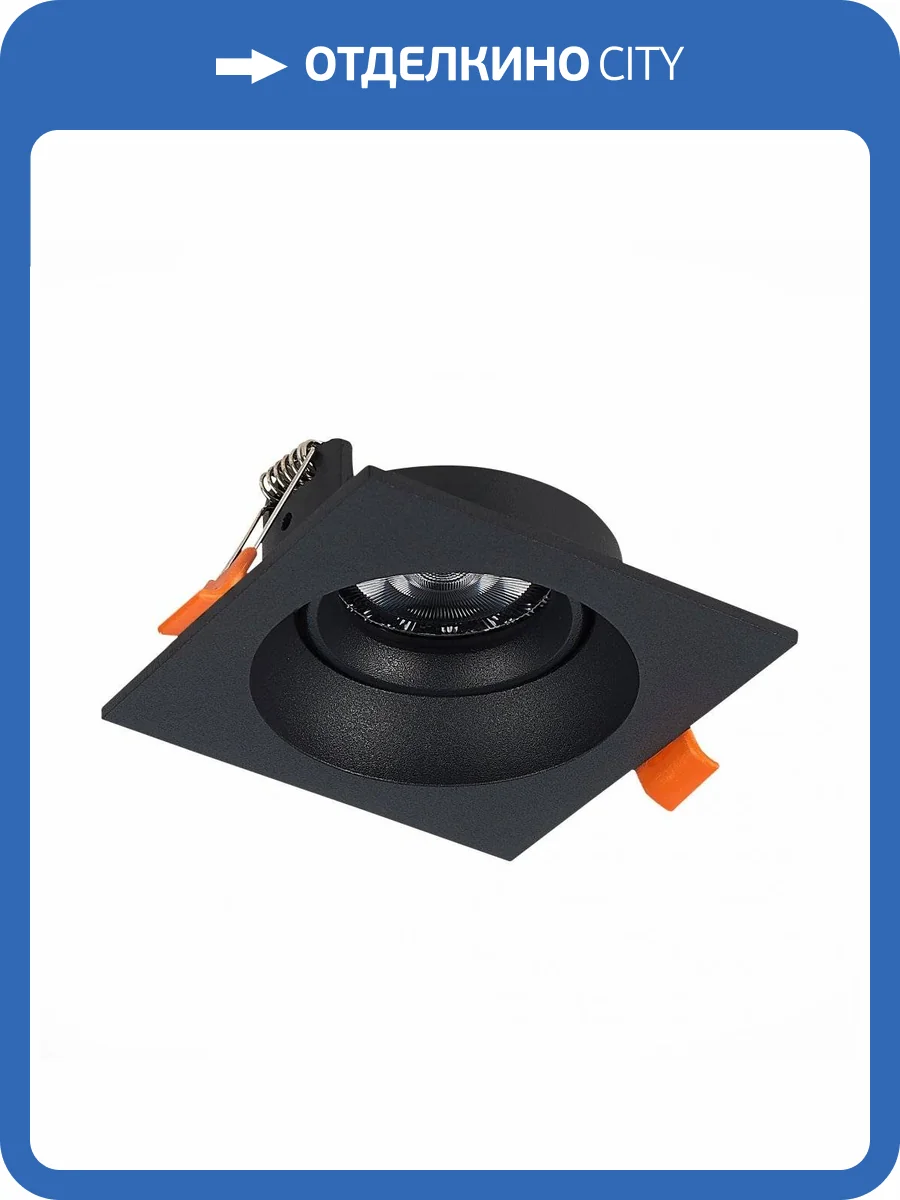 Встраиваемый светильник ST Luce Misura ST208.418.01 фото 5