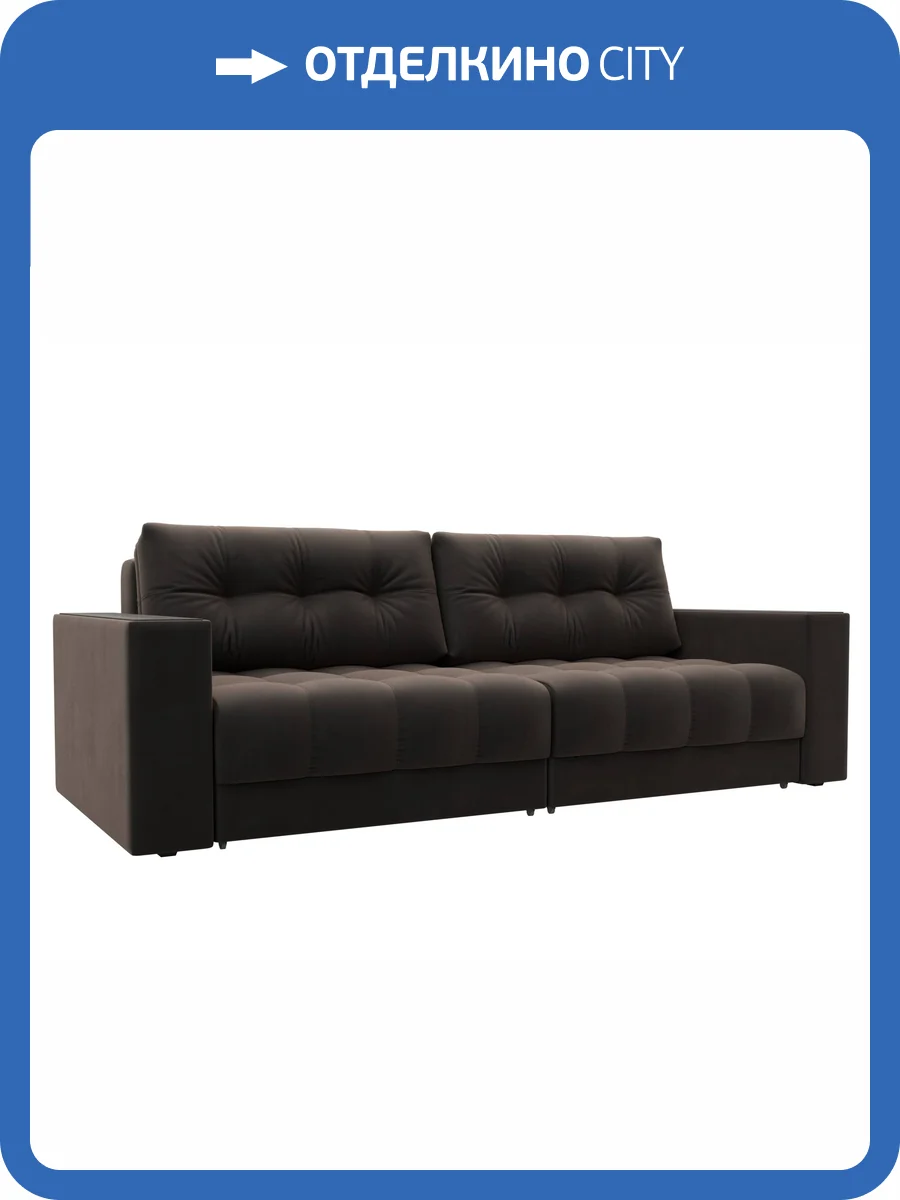 Прямой диван Лига Диванов Лига-049 НПБ 128391 SEVEN 727 коричневый, с декором фото 11