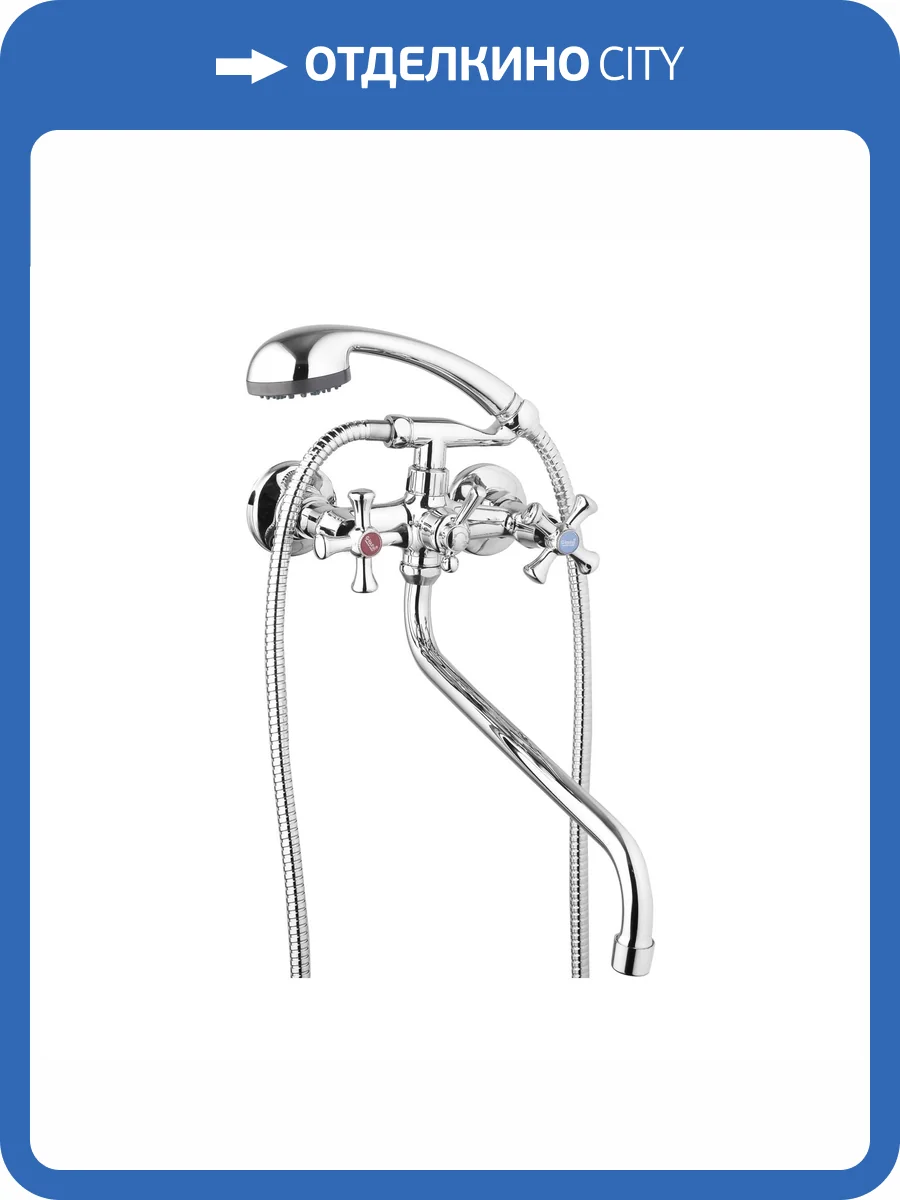 Смеситель для ванны G.lauf Qfr QFR7-A827 хром фото 3