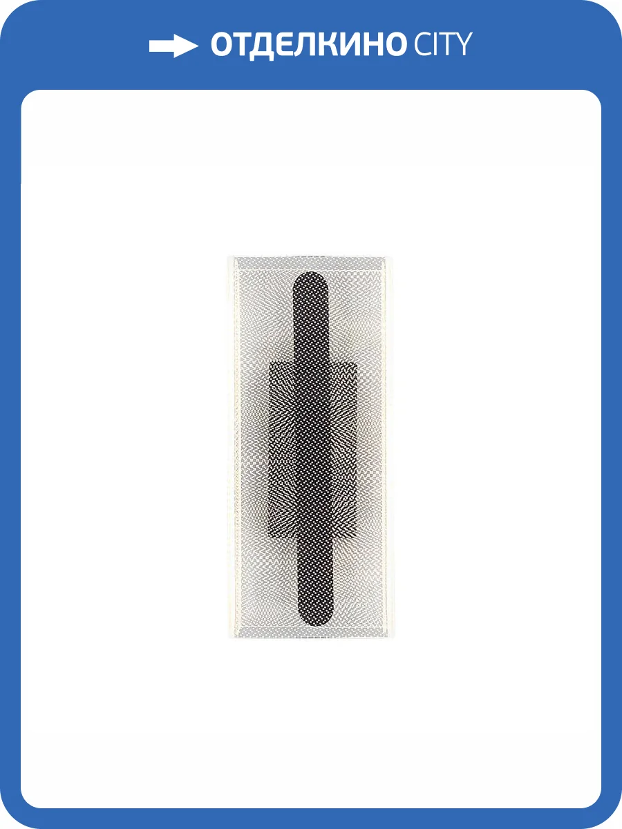 Настенный светильник LED4U L6342-01 GR фото 6