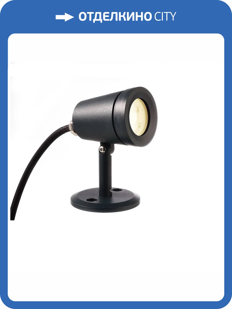 Прожектор светодиодный Deko-Light Colt COB RGBWW 732134 фото 3