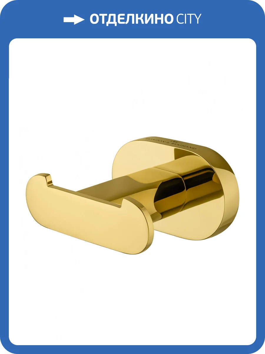 Крючок Wonzon & Woghand WW-8425-LG двойной, глянцевое золото фото 5