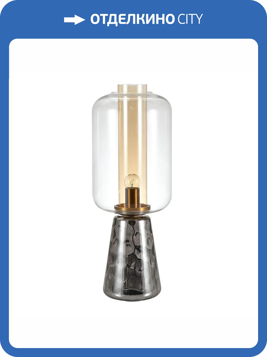 Настольная лампа Indigo Strego V000473 фото 5