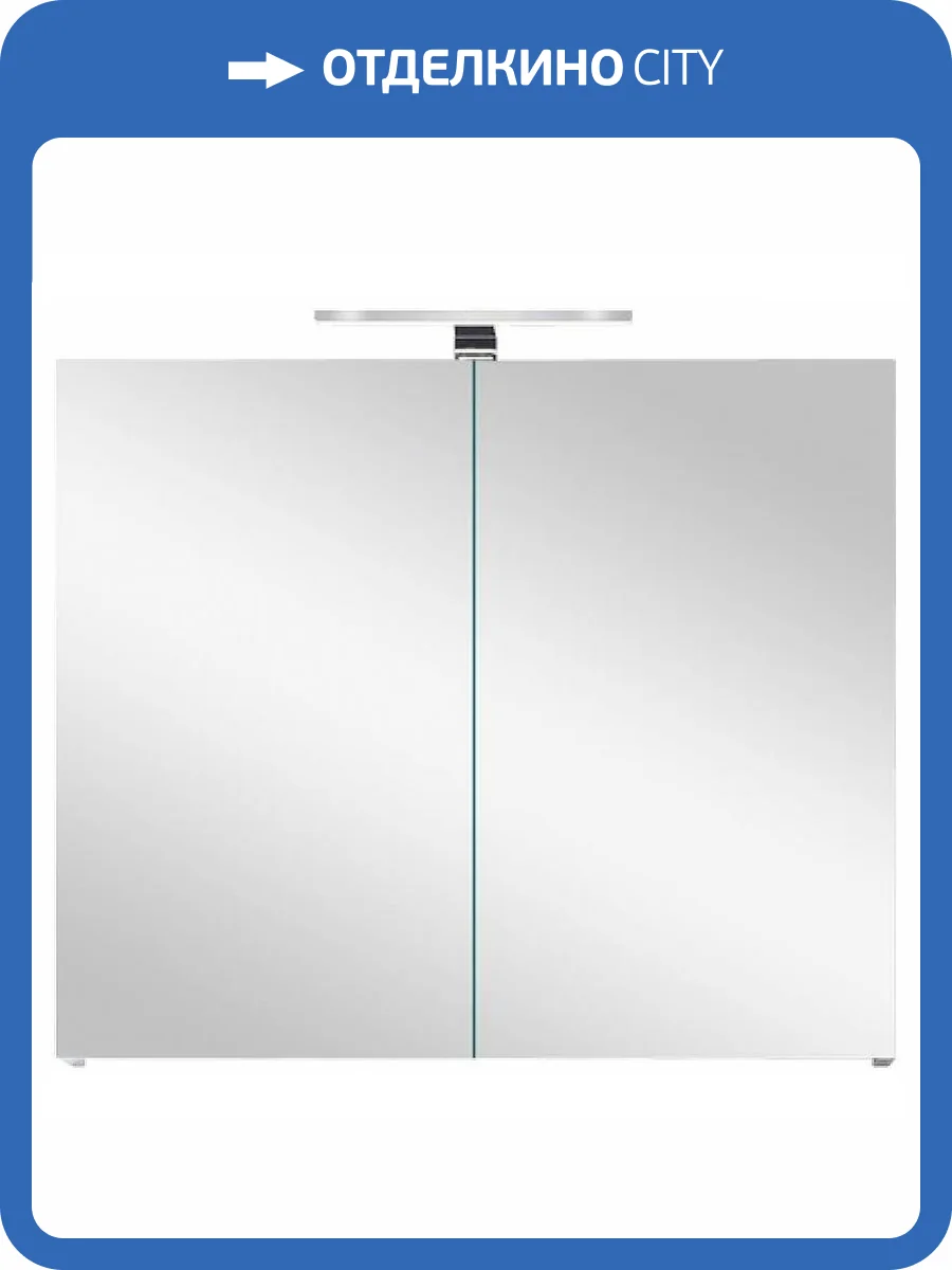 Зеркало-шкаф Orans 4023600W с LED подсветкой, белый глянец, 60x57x14 фото 4