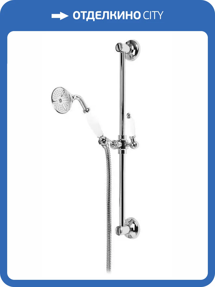 Душевой гарнитур Cezares Czr CZR-SD-01-Bi хром фото 3