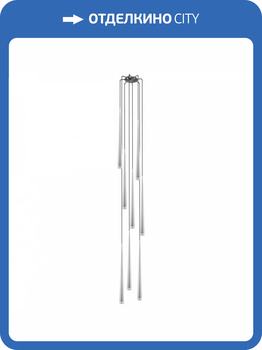 Подвесная люстра Lightstar Meta Duovo 807086 фото 4