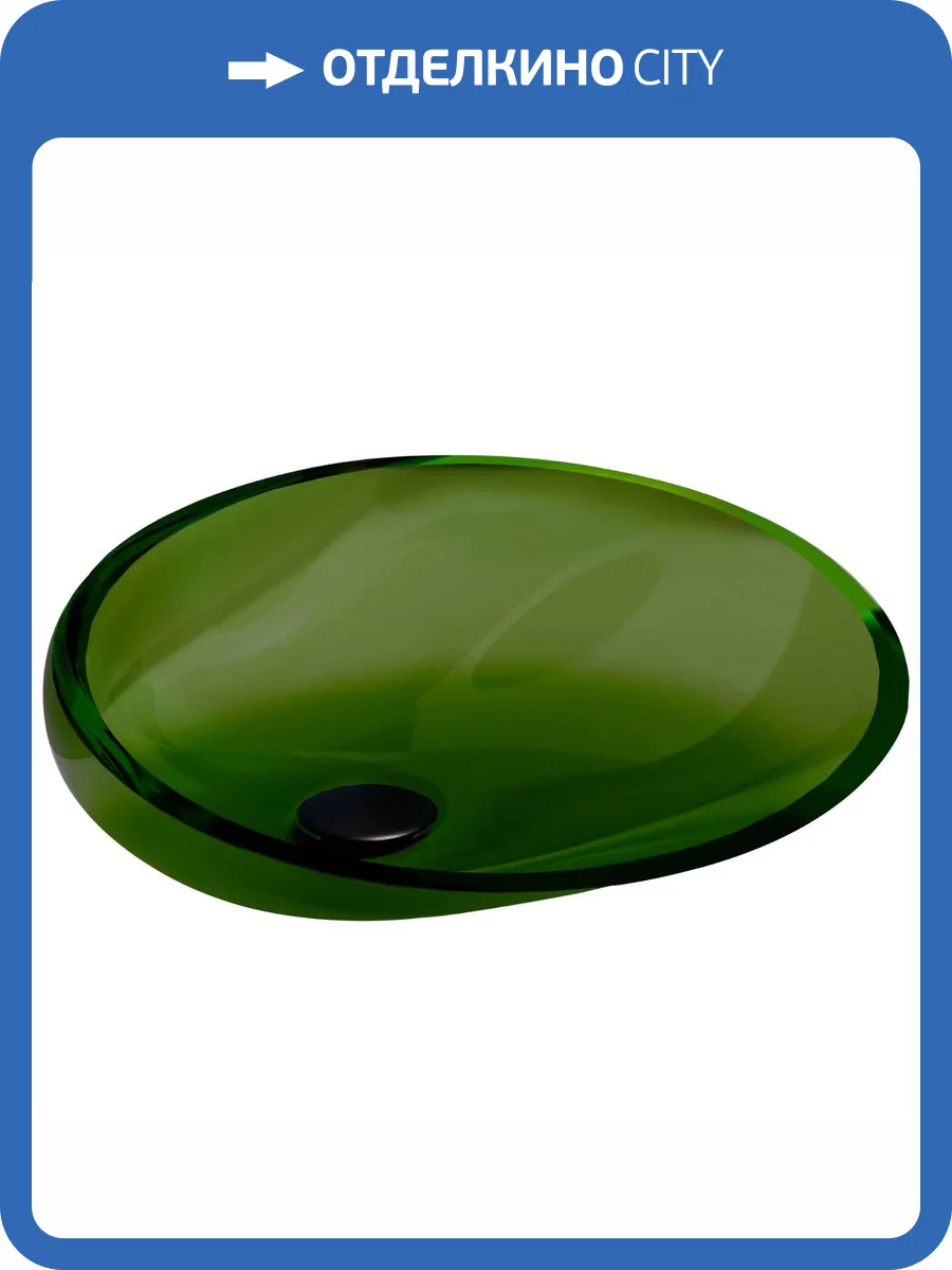 Раковина Abber Kristall AT2812Emerald накладная, прозрачная, 54 см, зеленая фото 6