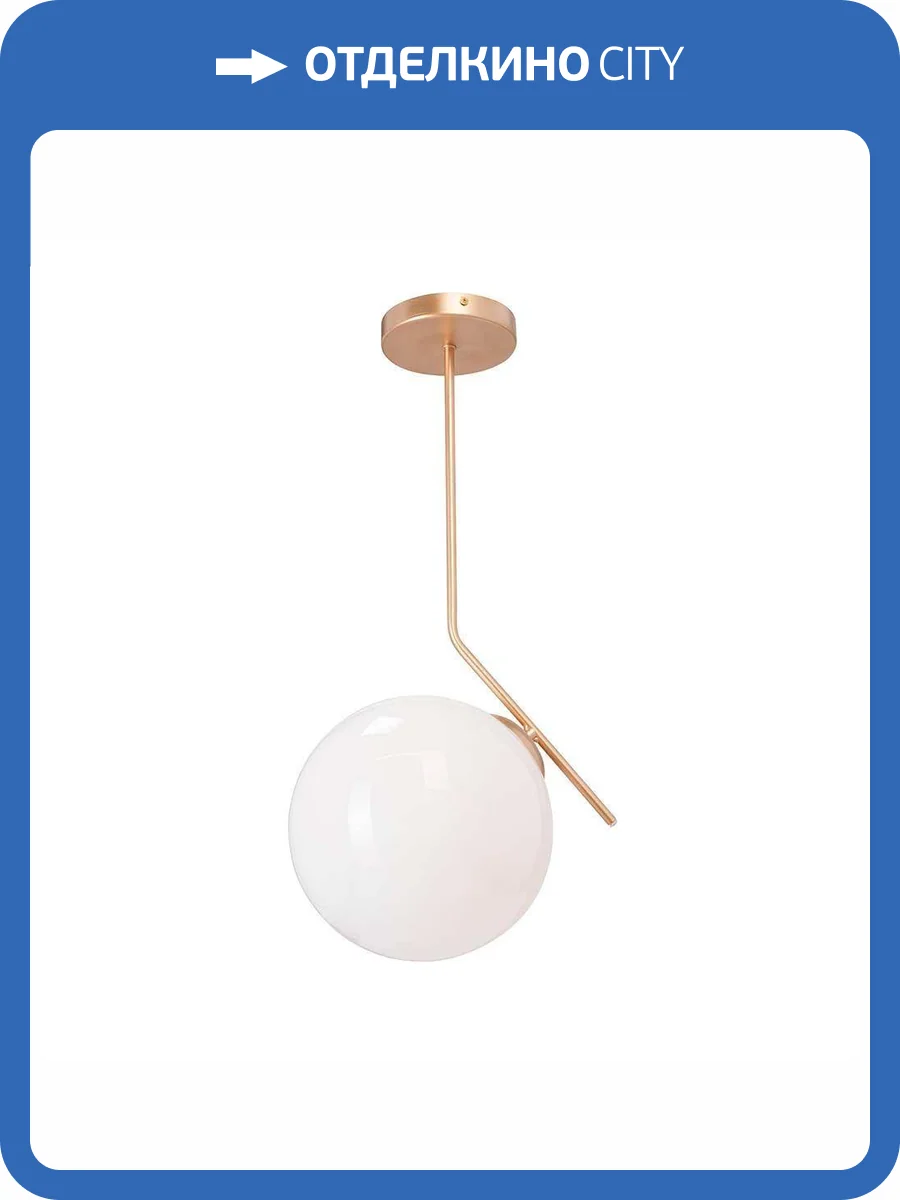 Подвесной светильник Vitaluce V29590-8/1PL фото 2