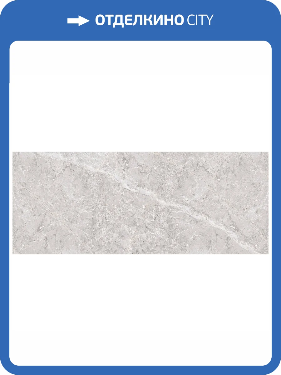 Керамическая плитка Porcelanosa Elegant 100303640 Bone Bookmatch 59.6x150 фото 3