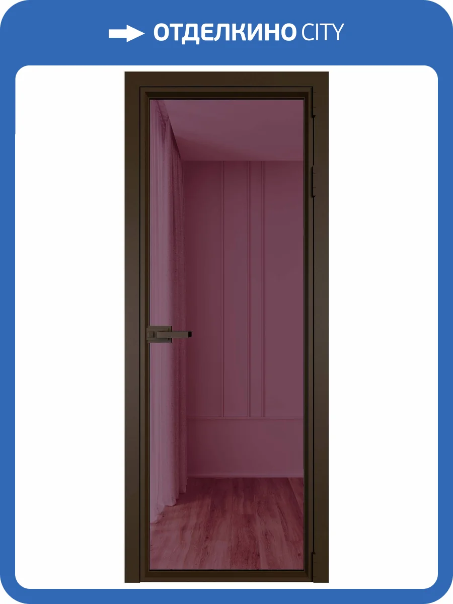 Межкомнатная дверь Profil Doors 1 AV цвет профиля Деорэ, стекло безопасное 6 мм фиолетовое шпион 800x2000 фото 2