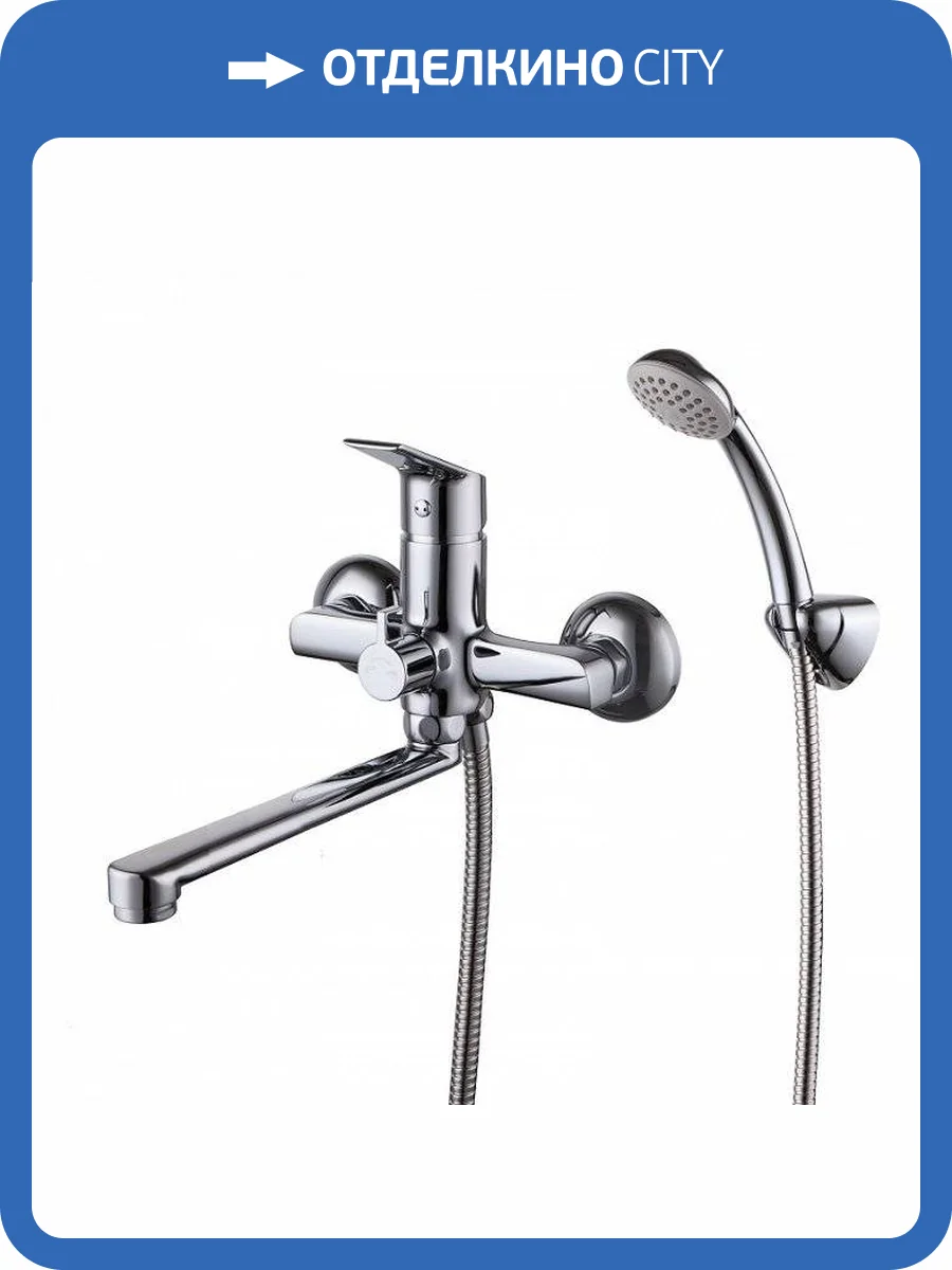 Смеситель для ванны Milardo Nelson NELSB00M02 с подвижным изливом, хром фото 6