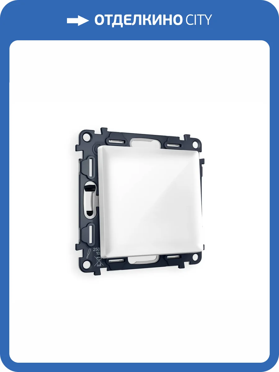 Комплект механизма 1-клавишного проходного выключателя Ambrella Volt Alfa MA101020 белый глянец фото 5