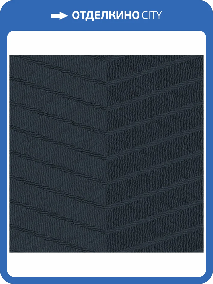 Обои флизелиновые Aura Scott Living FD25917 фото 3