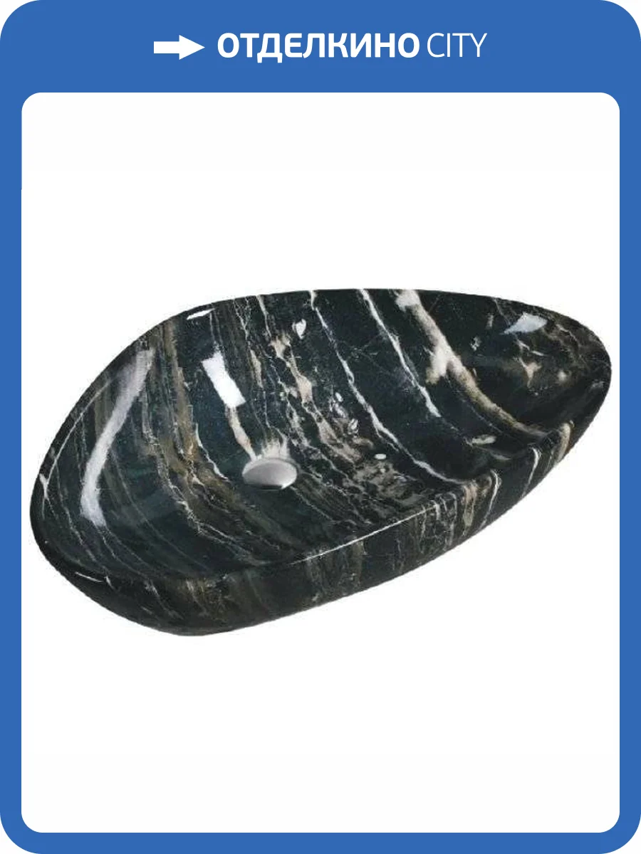Раковина SantiLine SL-7031 67 см, под мрамор, черная фото 3