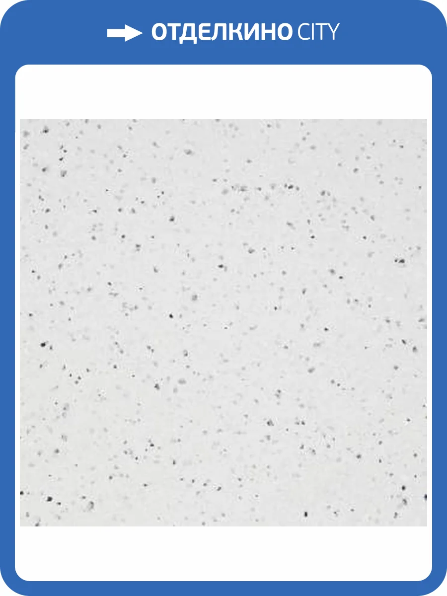 Жидкие обои Silk Plaster Дюна 160 фото 2