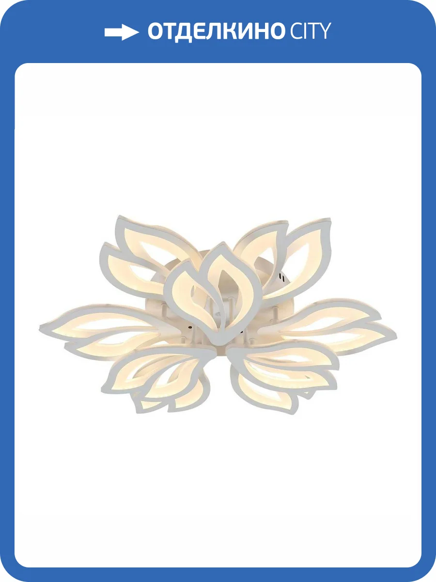 Потолочная люстра Escada Julia 10228/9LED фото 2