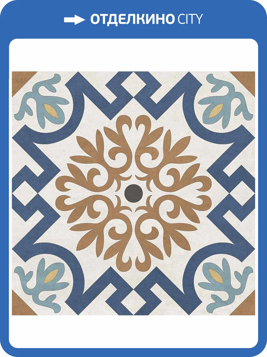 Керамогранит New Trend Design Art GP2020DSA31 Teo Матовый 20x20 фото 19