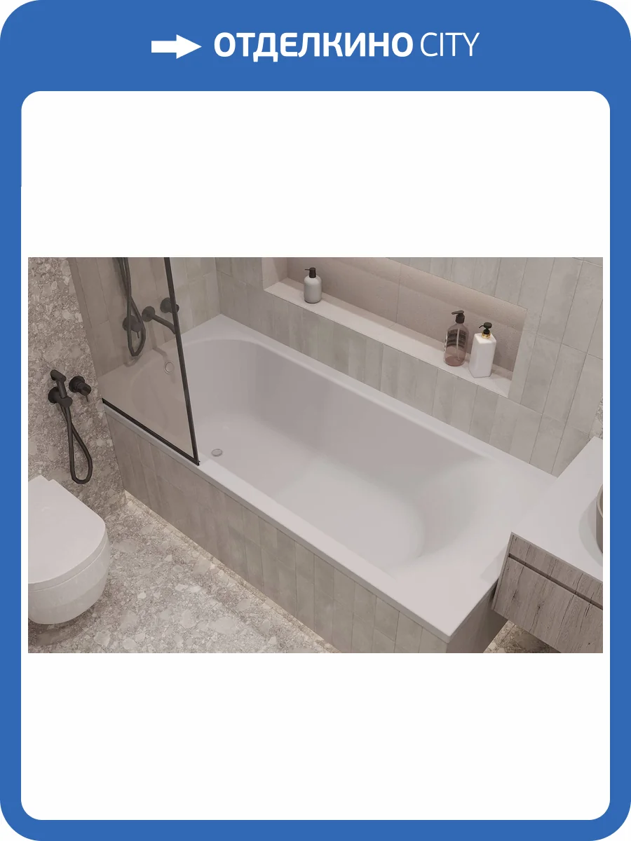 Акриловая ванна Relisan Eco Plus Селена Гл000025995 без каркаса, 170x70 фото 5