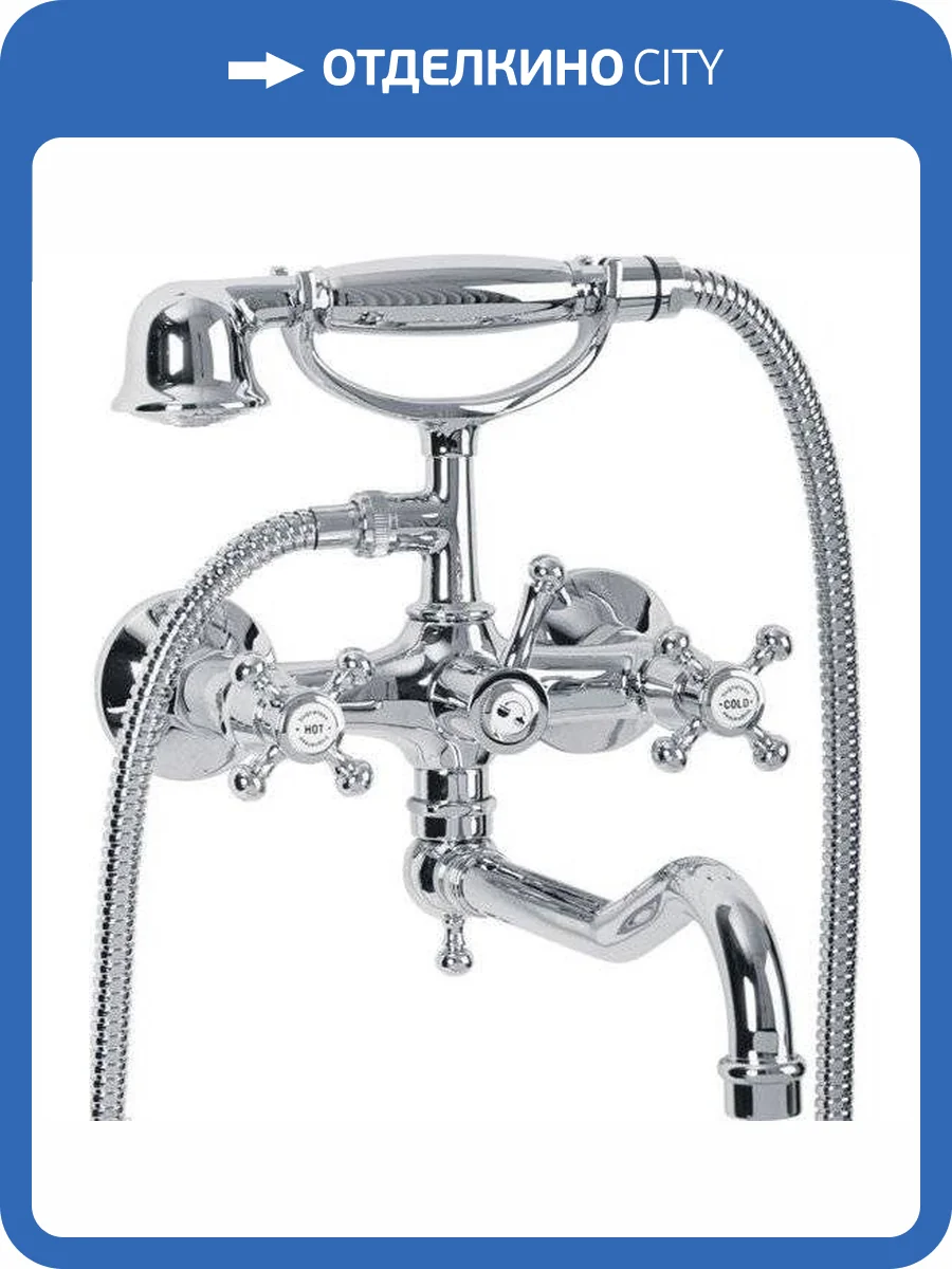 Смеситель универсальный Migliore Lady 18823 хром фото 3